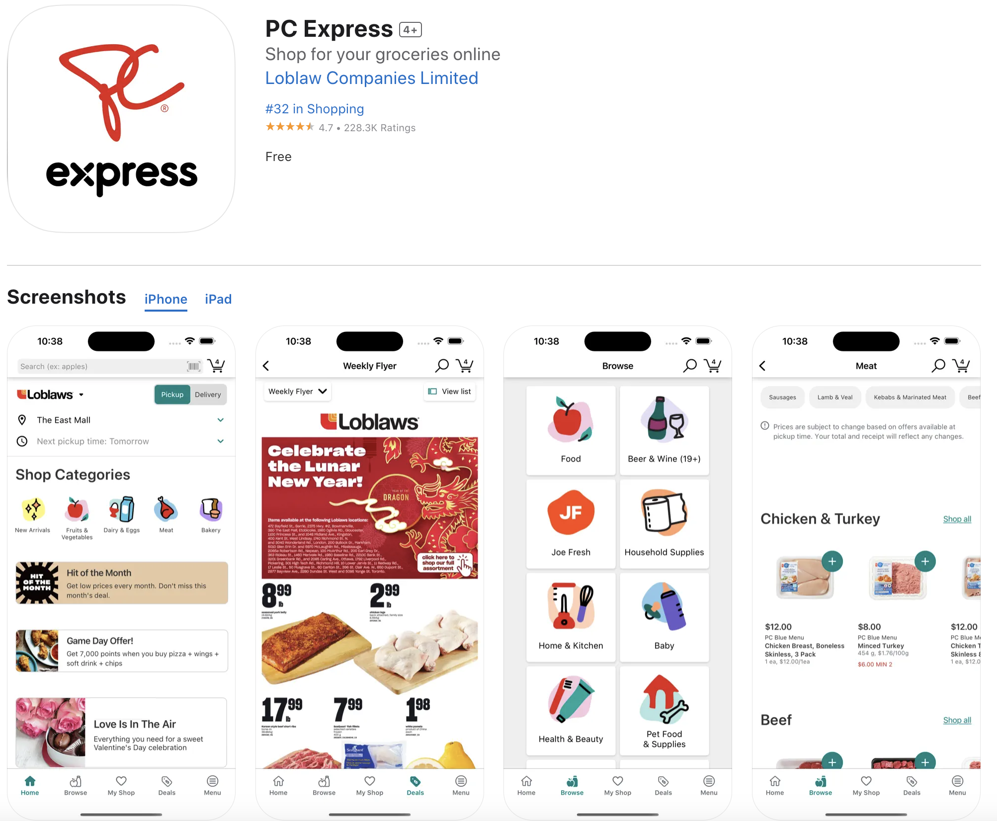 pc-express